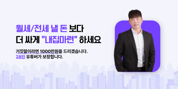 모바일 메인 비주얼 이미지