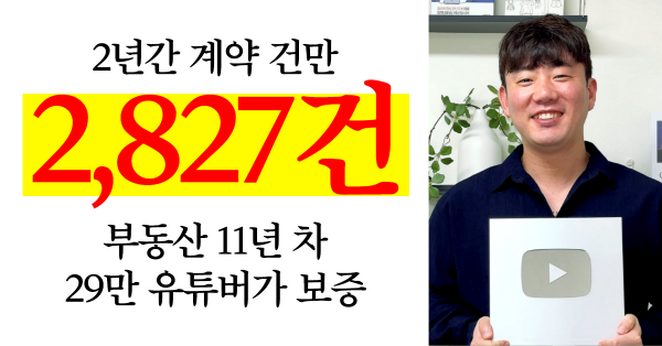 모바일 메인 비주얼 이미지